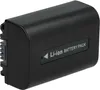 vhbw Akku kompatibel mit Sony HDR-PJ810E, HDR-PJ740, Produktbild-Vorschau 2