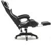 A gaming chair with an extended footrest, shown from the side against a white background. Produktbild-Vorschau