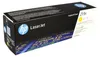 HP 219X - Haut rendement - Jaune - original - LaserJet - Voir les images du produit 14