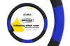 AMiO Poťah volantu SWC-04-M (37-39cm) Náhľad obrázku produktu 2