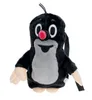 A plush toy backpack shaped like a mole. Produktbild-Vorschau