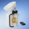 Bosch Kraftstoff-Fördereinheit  0 986 580 184 Produktbild-Vorschau 1