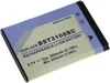 Ersatzakku für Samsung SGH-C270 Li-Ion 3,7V 850mAh BSGHD720 Produktbild-Vorschau 5