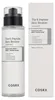Cosrx The 6 Peptide Skin Booster Serum Produktbild-Vorschau 1