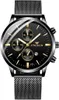 Armbanduhren, Herren-Armbanduhr, Quarz, wasserdicht, Produktbild-Vorschau 1