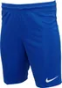 Nike Park Ii Knit Short Nb Royal Blue/White Xxl Produktbild-Vorschau 3