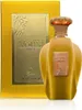 Emir - Voux Zester 100ML Unisex Parfüm Paris Corner Produktbild-Vorschau 1