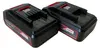 Einhell 2x 18V 2,5Ah PXC-Twinpack Power X-Change ( 4511524 Podgląd zdjęcia produktu 11