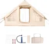 A beige inflatable camping tent and its accessories are displayed against a white background. Anteprima dell’immagine prodotto