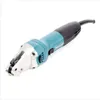 Cisaille métal MAKITA JS1601 - 360 W Voir les images du produit 3