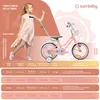 Bicyclette pour enfants 3-5 ans Abricot Sun Baby Voir les images du produit 7