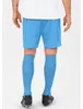 Sporthose Manchester 2.0 JAKO Produktbild-Vorschau 11