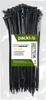PACKIVO Profi Kabelbinder 4,8 x 200mm schwarz extra starke Produktbild-Vorschau 1