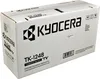 KYOCERA 1702Y80NL0 tamburo per stampante Originale 1 pz Anteprima dell’immagine prodotto 5
