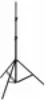 Walimex pro FT-8051 Lampenstativ 260cm Produktbild-Vorschau 20