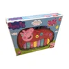 Übungsklavier Reig Peppa Pig Produktbild-Vorschau 2
