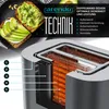 Grille-pain Arendo 2 tranches, acier inoxydable, 800W, Voir les images du produit 5