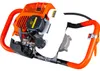GEKO | Benzin Erdbohrer, 3 Bohrer, 10/15/20cm, 50cm 1/2 Produktbild-Vorschau 5