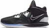 Buty Nike Kyrie Infinity CZ0204001 Podgląd zdjęcia produktu 2