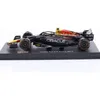 Bburago 18-38083 - Modellauto - Red Bull Racing F1 RB19 Produktbild-Vorschau 5