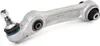 RIDEX 273C0767 Querlenker Hinten Unten Vorne Rechts für BMW Produktbild-Vorschau 4