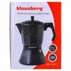 Klausberg kawiarka espresso 300ml / 6 filiżanek KB7159 Podgląd zdjęcia produktu 14