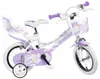 Hamulec do felg dla dziewczynek Fairy 12 cali 21 cm Podgląd zdjęcia produktu 1