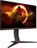 AOC G2 24G2/BK, 60,5 cm (23.8"), 1920 x 1080 Pixel, Full Produktbild-Vorschau 14