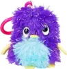 2 x Glitzer Plüsch Minis Hatchimals ca. 7 cm im Ei Plüsch Produktbild-Vorschau 2