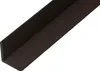 Home Deluxe Modanatura di finitura in WPC per rivestimento Anteprima dell’immagine prodotto 2