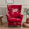 Stretch Wing Chair Sofa Slipcover Printed Elastan Sofa Náhled obrázku produktu 4