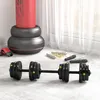 SPORTNOW 2-in-1 Gewichtsset, verstelbare halterset van 25 Productafbeelding-voorbeeld 2