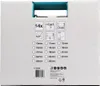 The image shows the packaging of a tool set, with various icons and text indicating the product's specifications and contents. Produktbild-Vorschau