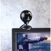 uRage Webcam Streaming Webcam "HD Essential" Produktbild-Vorschau 2