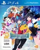 The image is a collage of anime characters and Digimon creatures, with the game title prominently displayed. It appears to be promotional artwork for the game. Produktbild-Vorschau