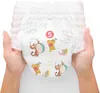 Mama Bear Mama Bär - Disney - 70 Windelhosen - Größe 5 Produktbild-Vorschau 6