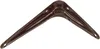 KOTARBAU® 10er Set Regalwinkel 100x75 mm Regalträger Produktbild-Vorschau 4