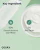 COSRX Centella krém na nedokonalosti pleti 30 g Náhľad obrázku produktu 4