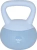 Soft Kettlebell 5 kg Rebel weiche PVC-Hantel, sicher und Produktbild-Vorschau 3