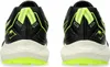 Buty Asics Gel Sonoma 7 1011B595004 Podgląd zdjęcia produktu 19