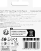 Xiaomi USB-A 120W 6A Netzladegerät mit USB-C Kabel - weiß Produktbild-Vorschau 6