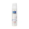 Biocutin® Voluminizer 200 ml - Schaumfestiger Produktbild-Vorschau 1