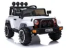 Kindervoertuig, Jeep, model BRD-7588, wit Productafbeelding-voorbeeld 1