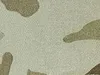FLEXFIT 6277MC | Flexfit Multicam - Farbe: Khaki Multicam - Produktbild-Vorschau 6