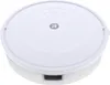 A white robot vacuum cleaner is shown from a top-down perspective against a white background. Náhľad obrázku produktu