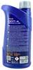 MANNOL Liquido per freni DOT-4, 1 litro Anteprima dell’immagine prodotto 2