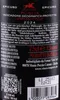 Epicuro Primitivo Puglia IGP Vino Rosso Rotwein Italien Produktbild-Vorschau 6