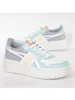 Japan sf Asics Produktbild-Vorschau 1