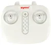 Hélicoptère RC SYMA S5H 2,4 GHz RTF rouge Voir les images du produit 2