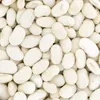 Haricots Jas nains fins 1kg Brat.pl Voir les images du produit 3